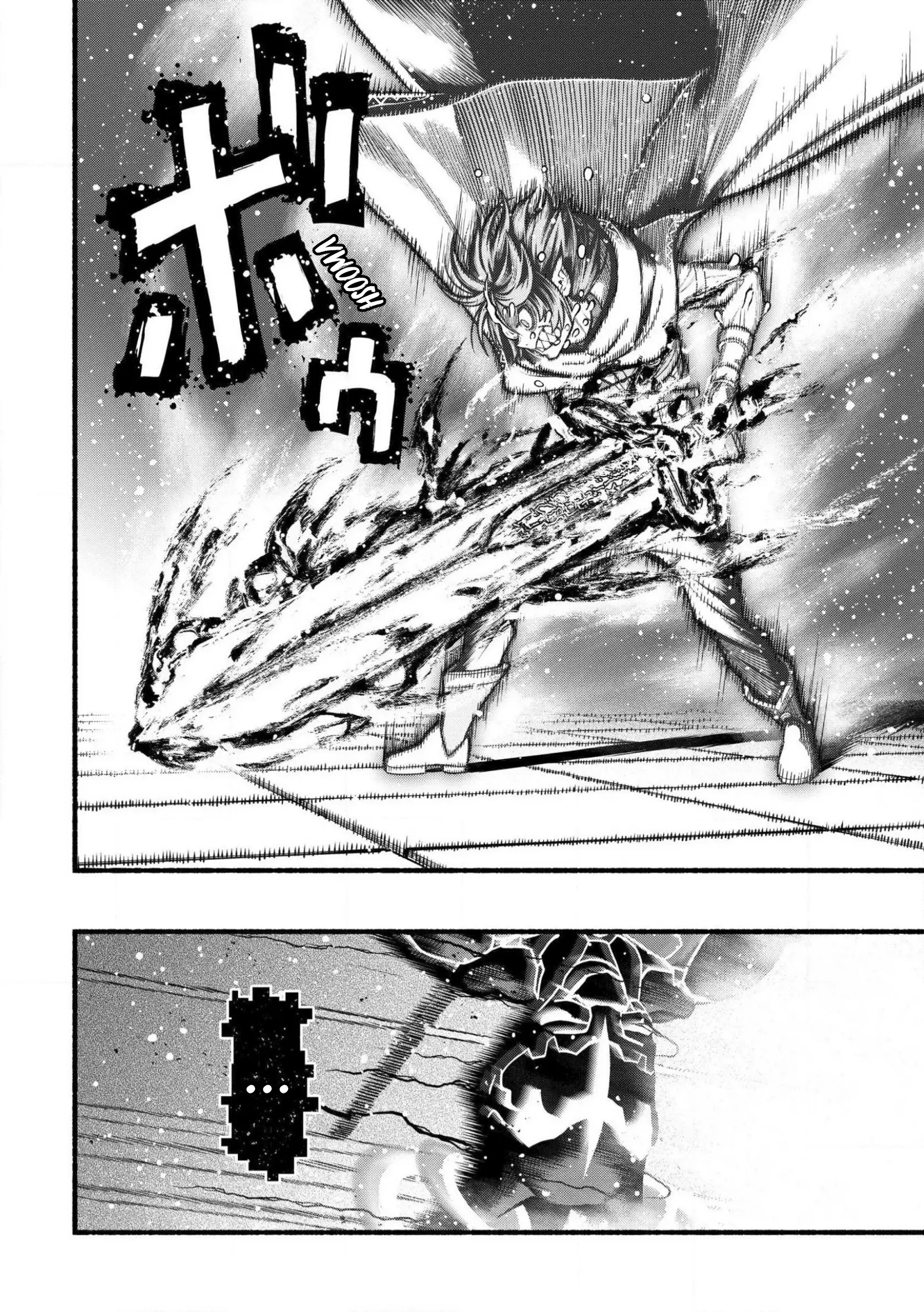 A Story About A Dragon And The Rising Of An Adventurer Chapter 31 - page 23