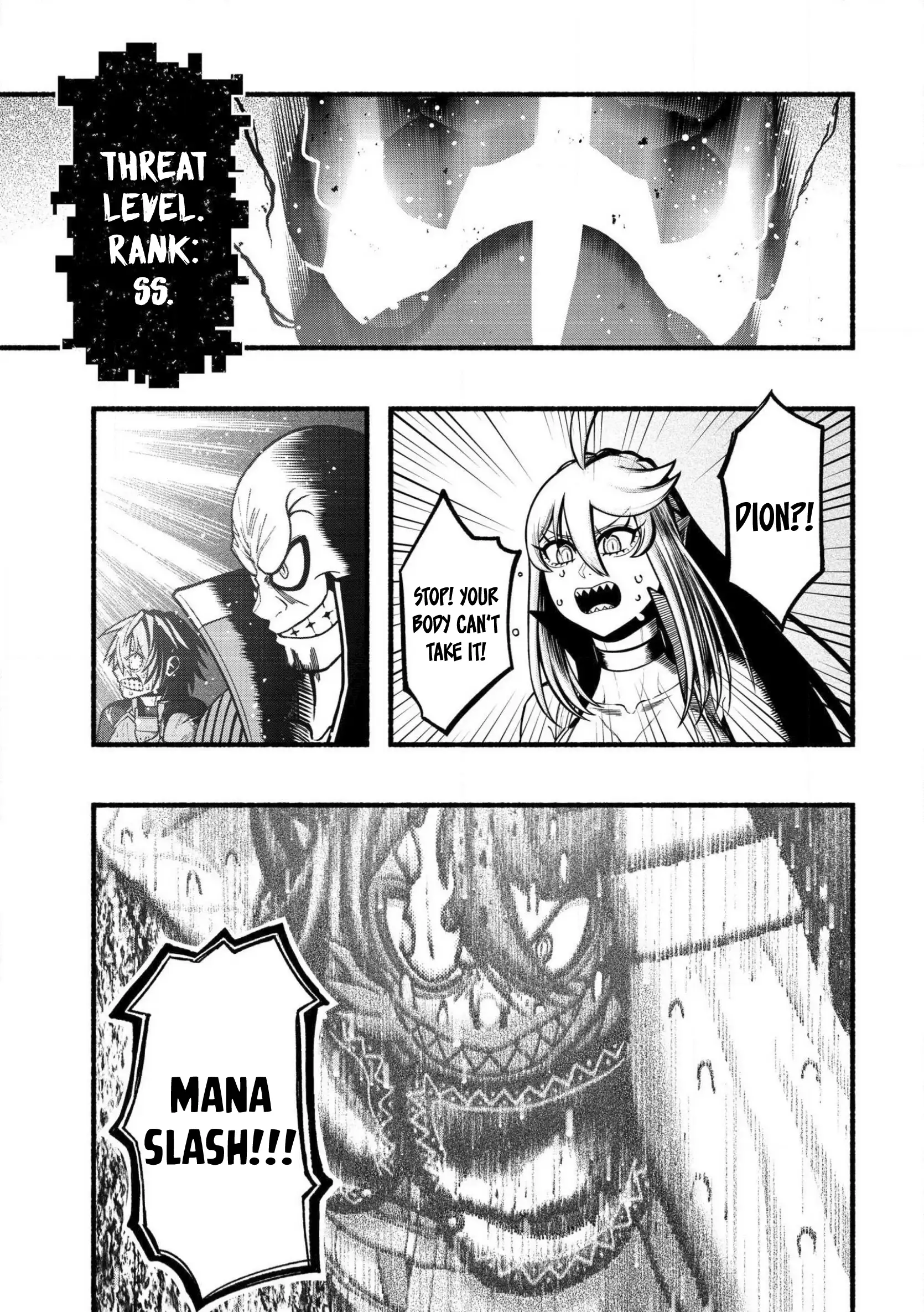 A Story About A Dragon And The Rising Of An Adventurer Chapter 31 - page 24