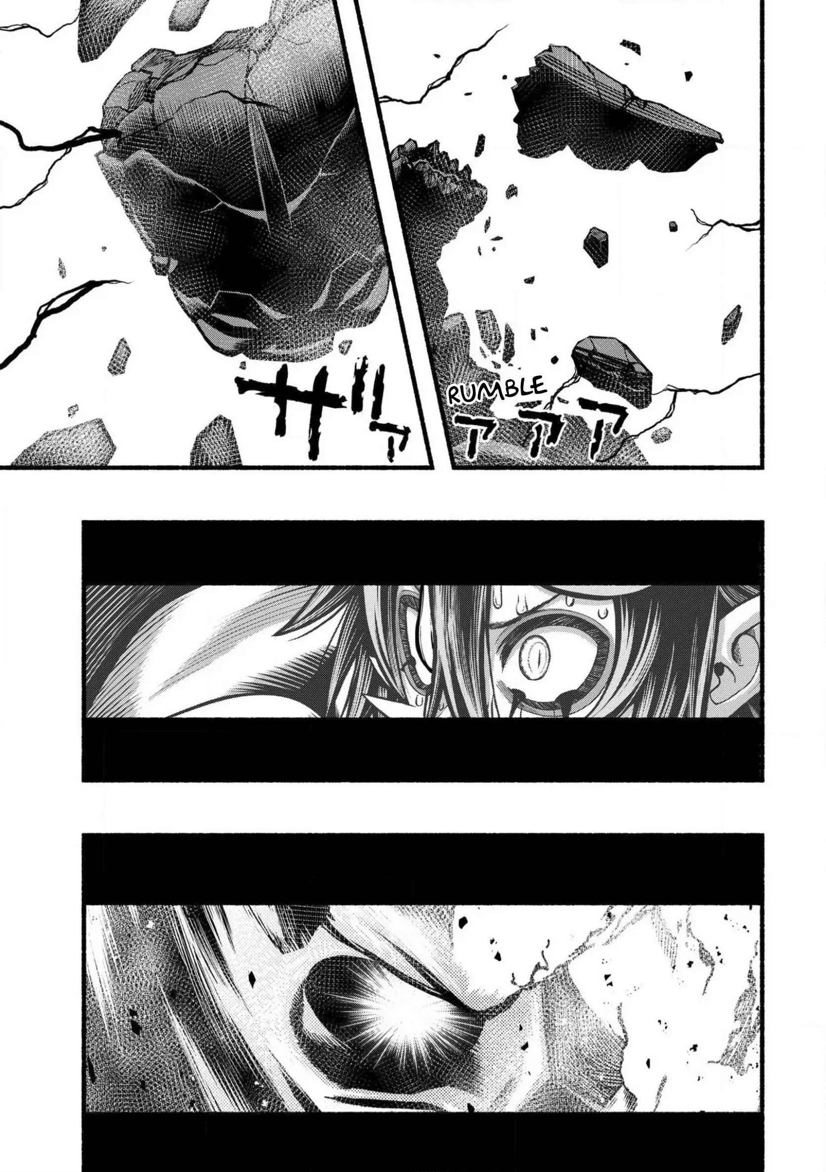 A Story About A Dragon And The Rising Of An Adventurer Chapter 31 - page 27