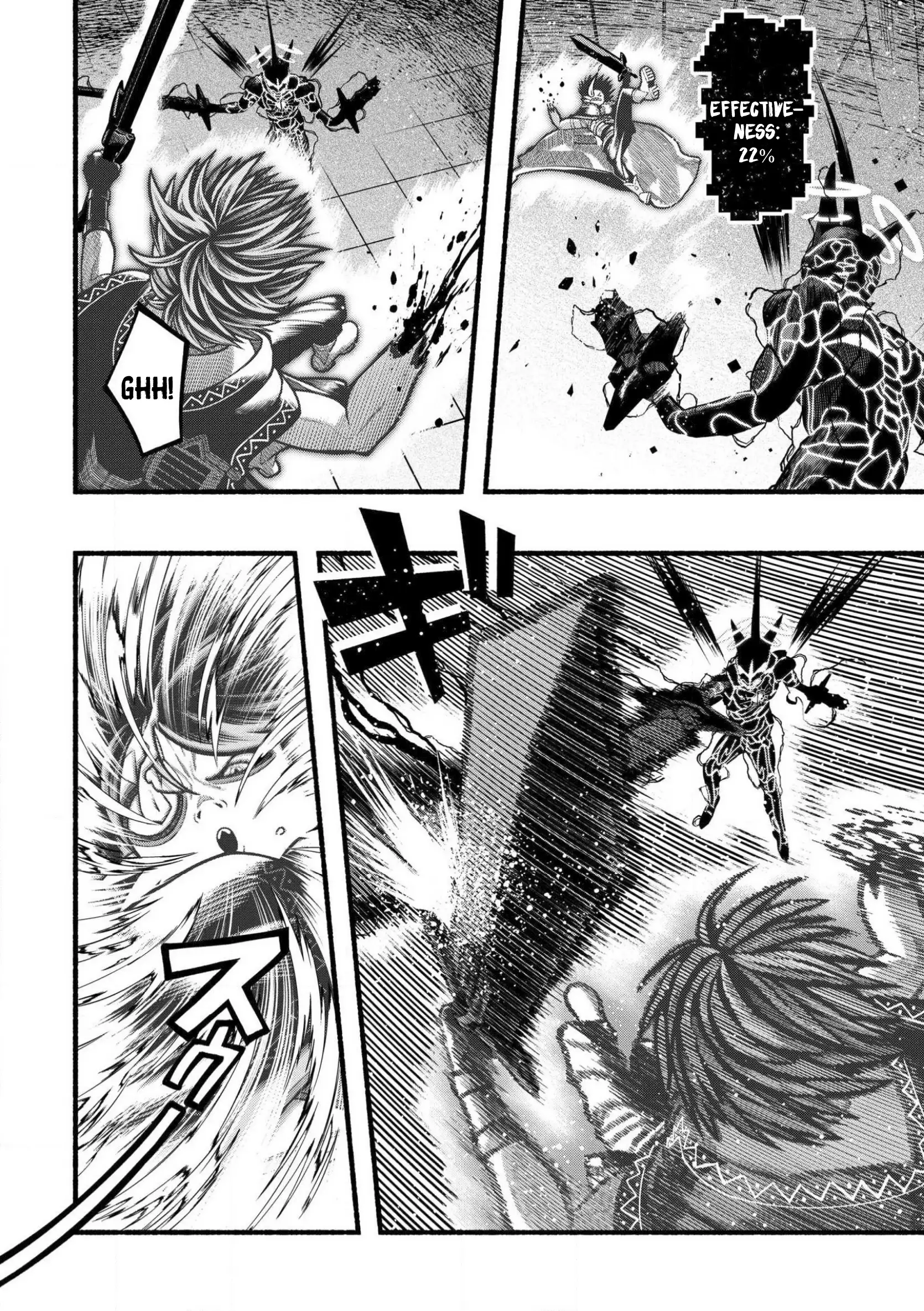 A Story About A Dragon And The Rising Of An Adventurer Chapter 31 - page 7