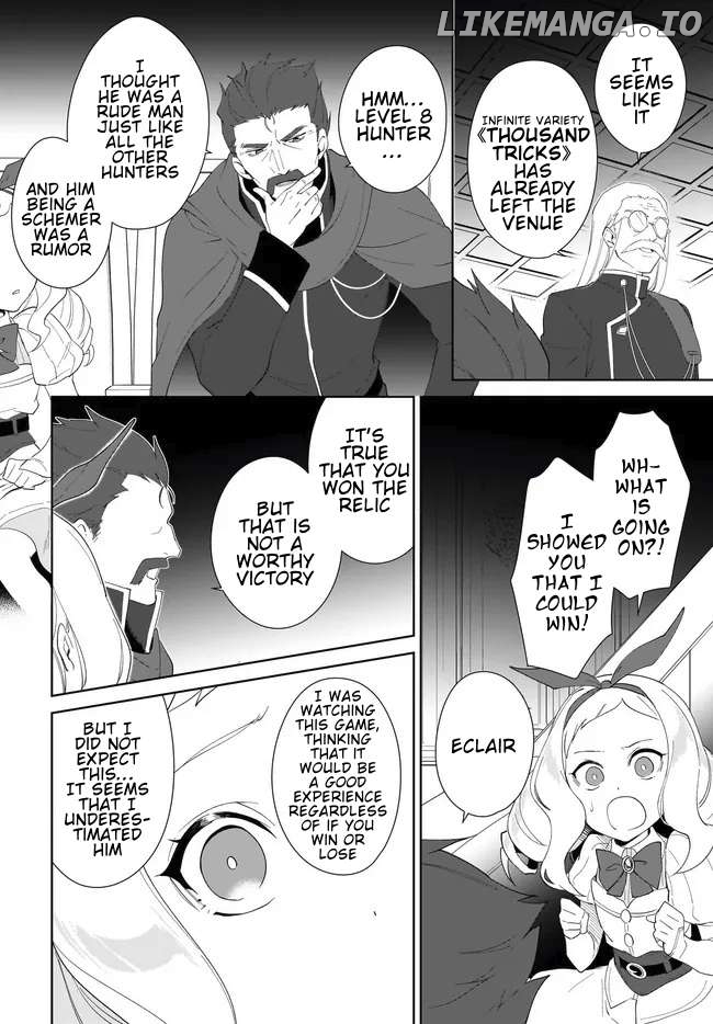 Nageki No Bourei Wa Intai Shitai – Saijiyaku Hanta Ni Yoru Saikiyou Patei Ikusei Jutsu Chapter 54.2 - page 4