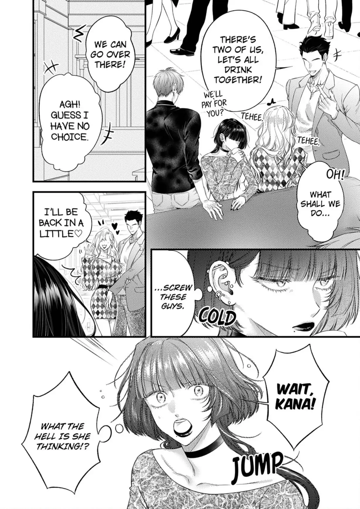 And yet I'm the only one ~This man, his way of loving is top class. Chapter 24 - page 16