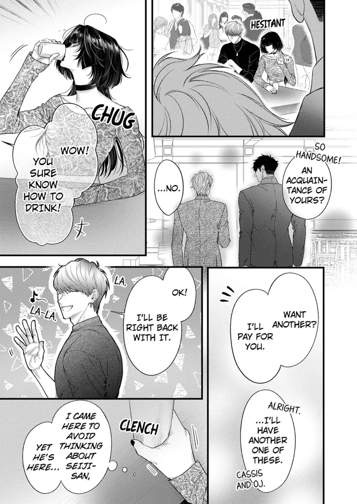 And yet I'm the only one ~This man, his way of loving is top class. Chapter 24 - page 19