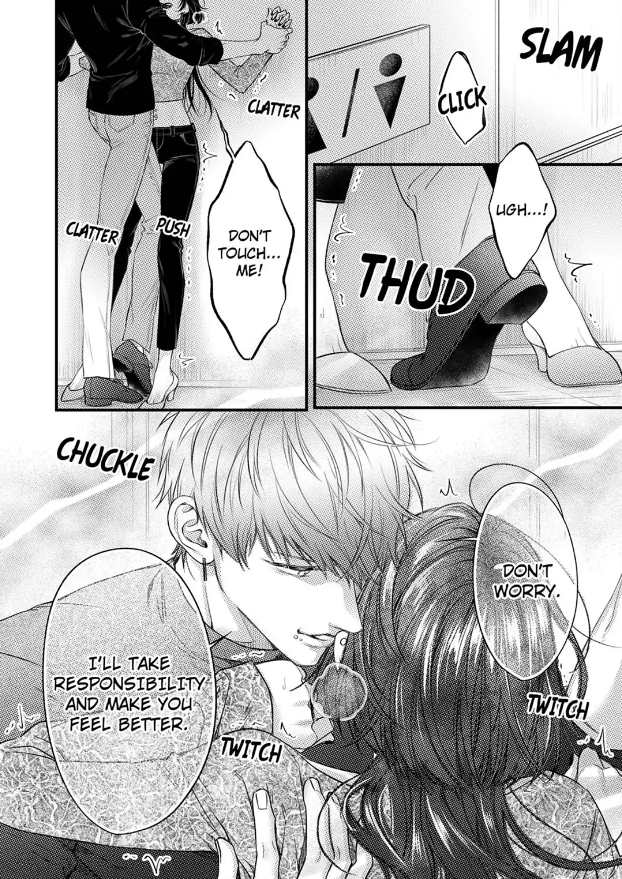 And yet I'm the only one ~This man, his way of loving is top class. Chapter 24 - page 22
