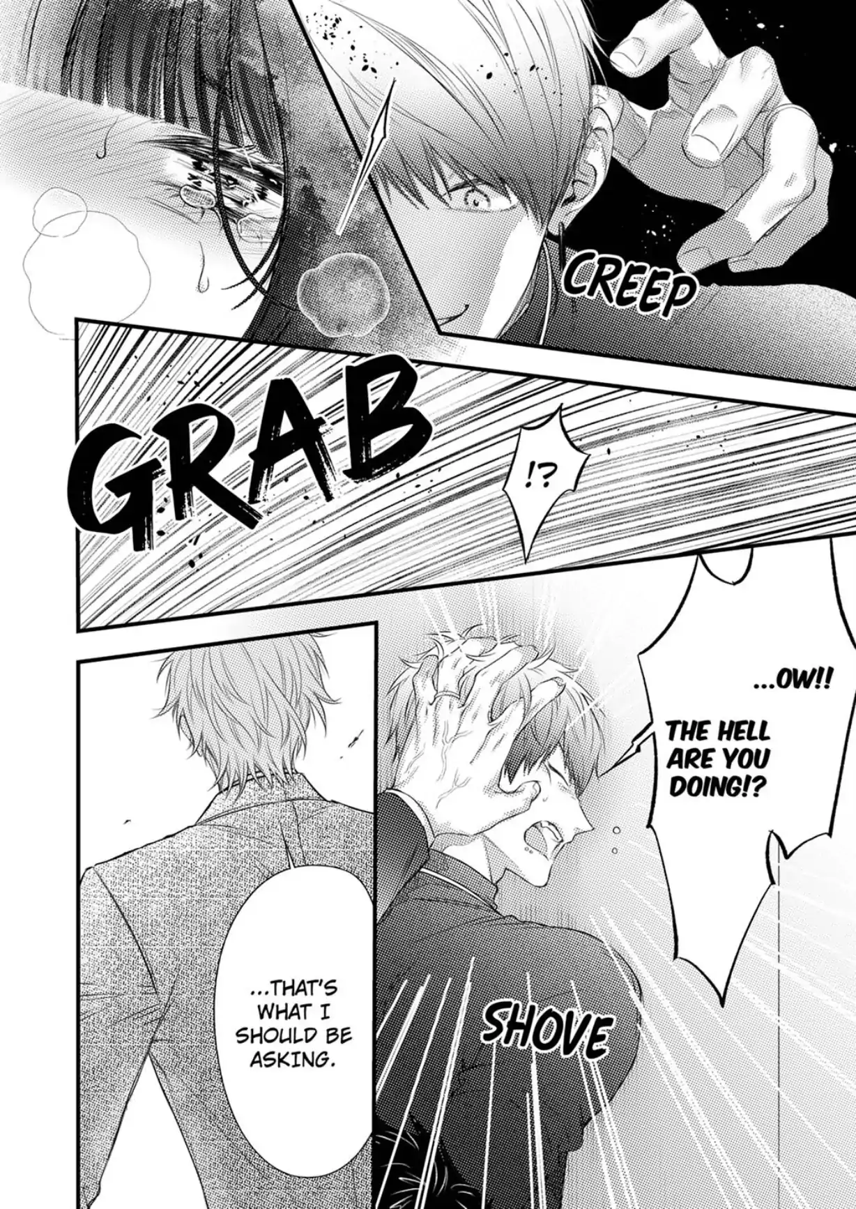 And yet I'm the only one ~This man, his way of loving is top class. Chapter 24 - page 24