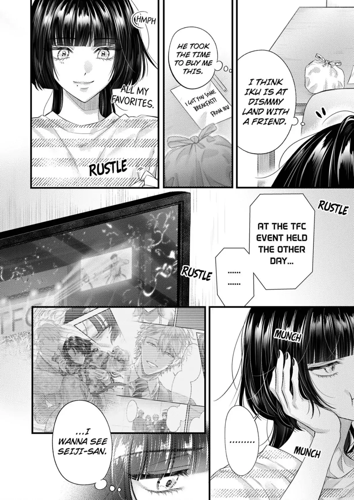 And yet I'm the only one ~This man, his way of loving is top class. Chapter 24 - page 6