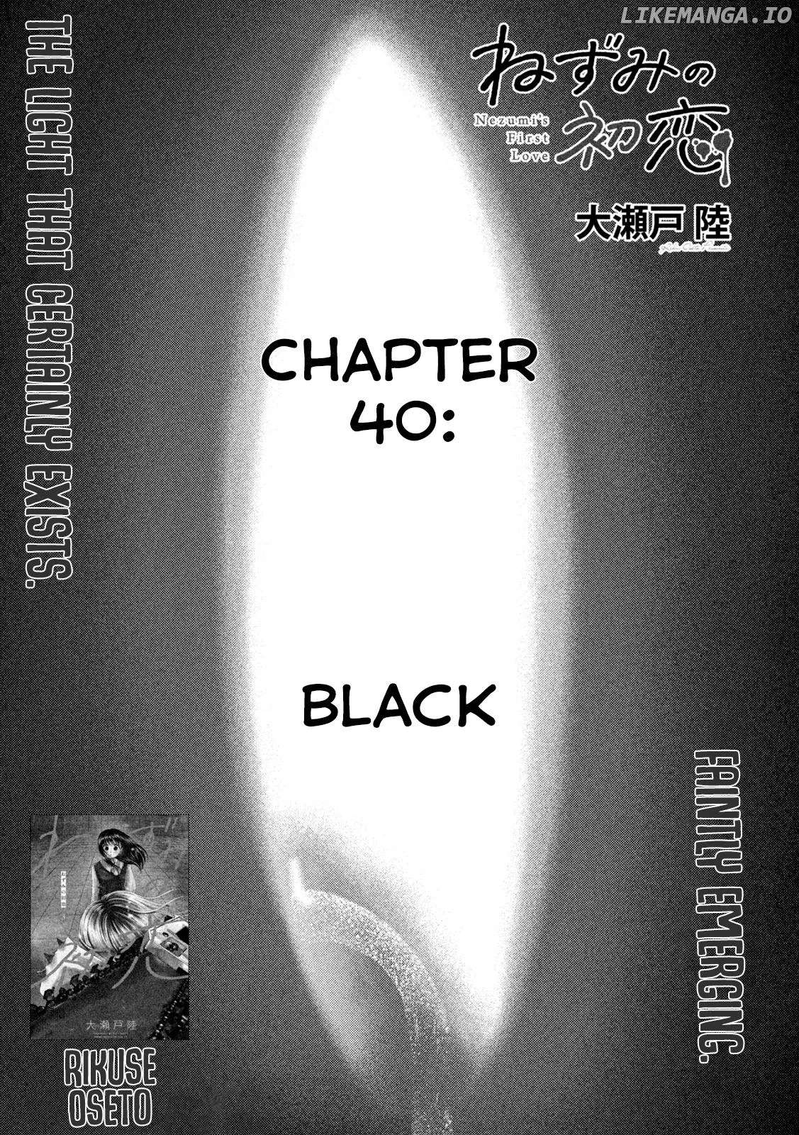 Nezumi No Hatsukoi Chapter 40 - page 2