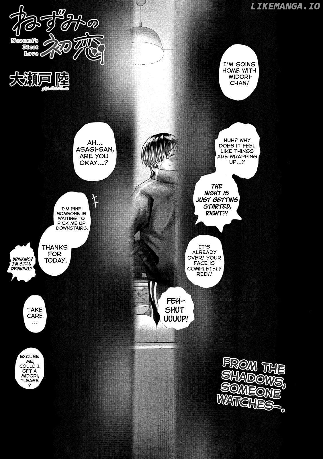 Nezumi No Hatsukoi Chapter 44 - page 2