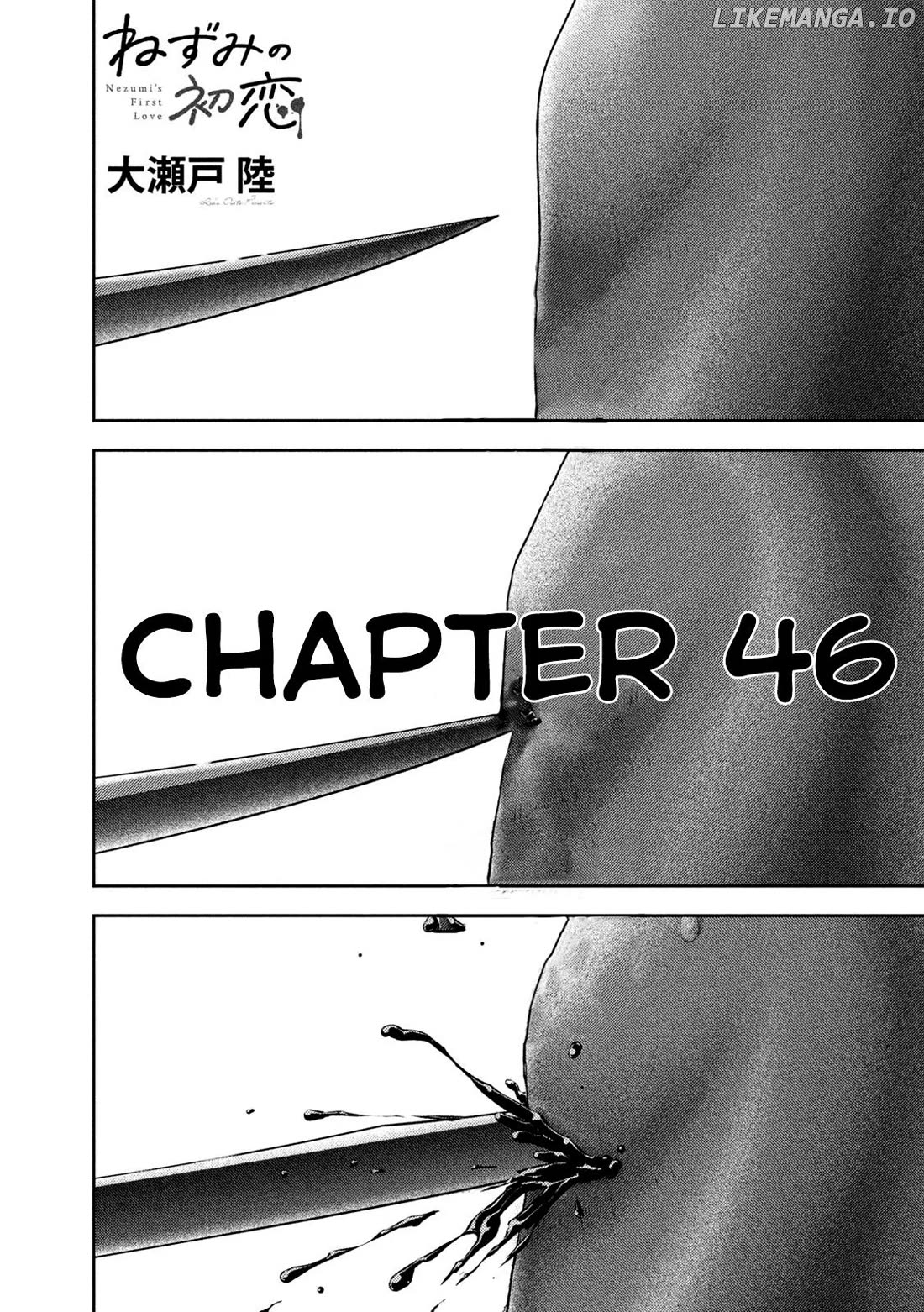 Nezumi No Hatsukoi Chapter 46 - page 2