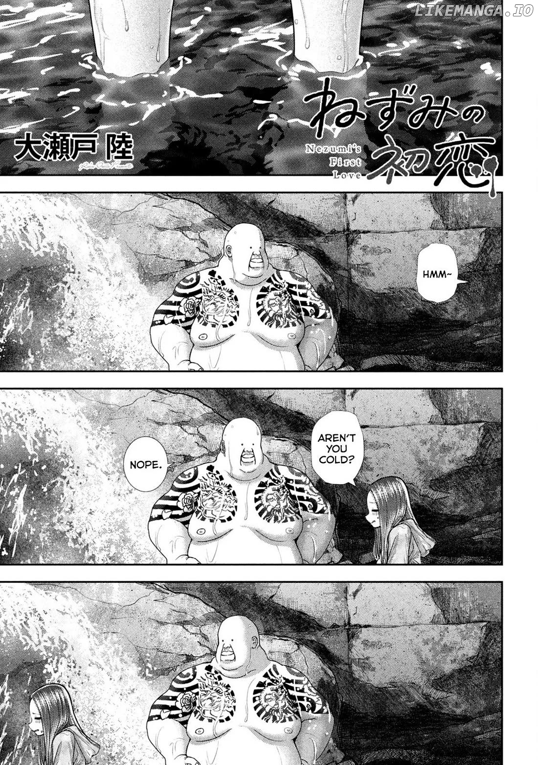 Nezumi No Hatsukoi Chapter 49 - page 2
