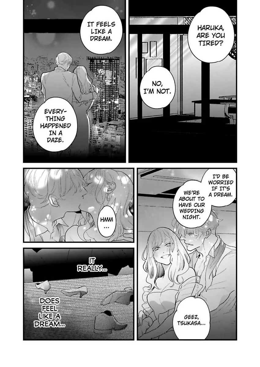 Will You Pledge Your Love to an Incubus? Chapter 10 - page 17