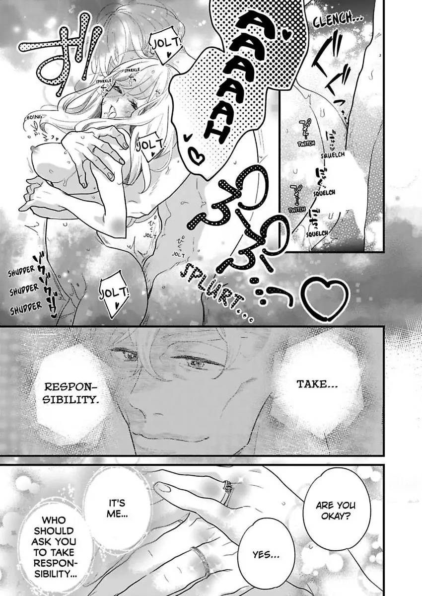 Will You Pledge Your Love to an Incubus? Chapter 10 - page 20