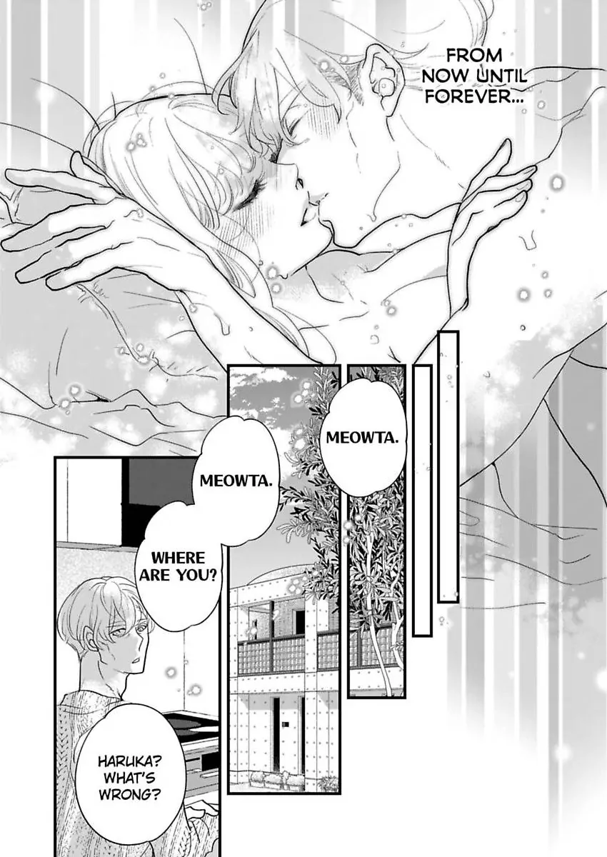 Will You Pledge Your Love to an Incubus? Chapter 10 - page 22