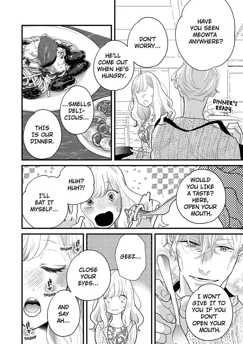 Will You Pledge Your Love to an Incubus? Chapter 10 - page 23