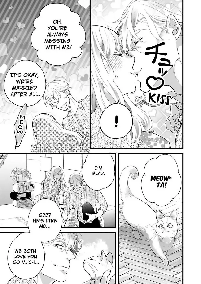 Will You Pledge Your Love to an Incubus? Chapter 10 - page 24