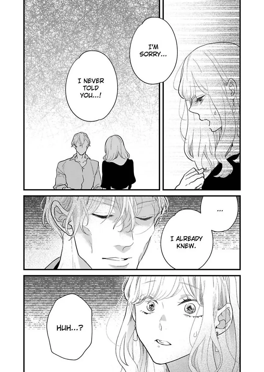 Will You Pledge Your Love to an Incubus? Chapter 10 - page 4