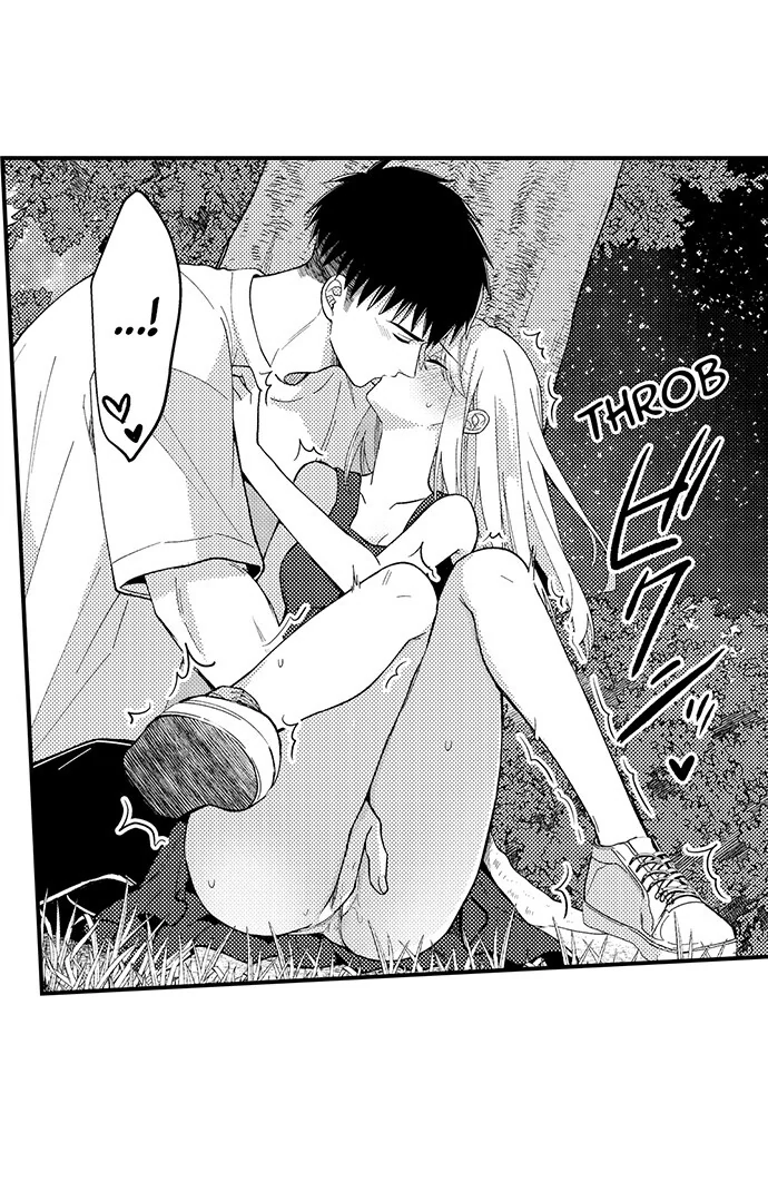 Yubisaki Kara Honki No Netsujou Chapter 192 - page 17