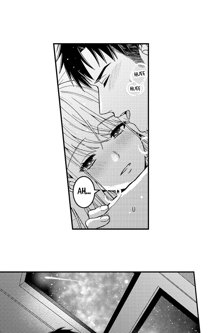 Yubisaki Kara Honki No Netsujou Chapter 192 - page 32