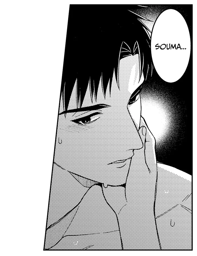 Yubisaki Kara Honki No Netsujou Chapter 192 - page 34