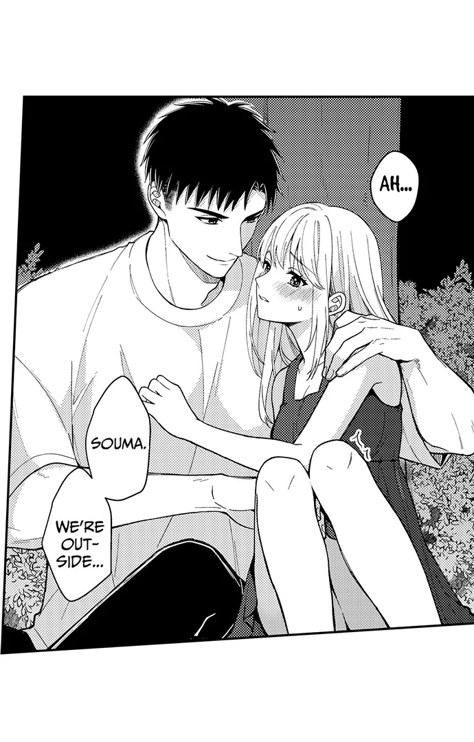 Yubisaki Kara Honki No Netsujou Chapter 192 - page 7