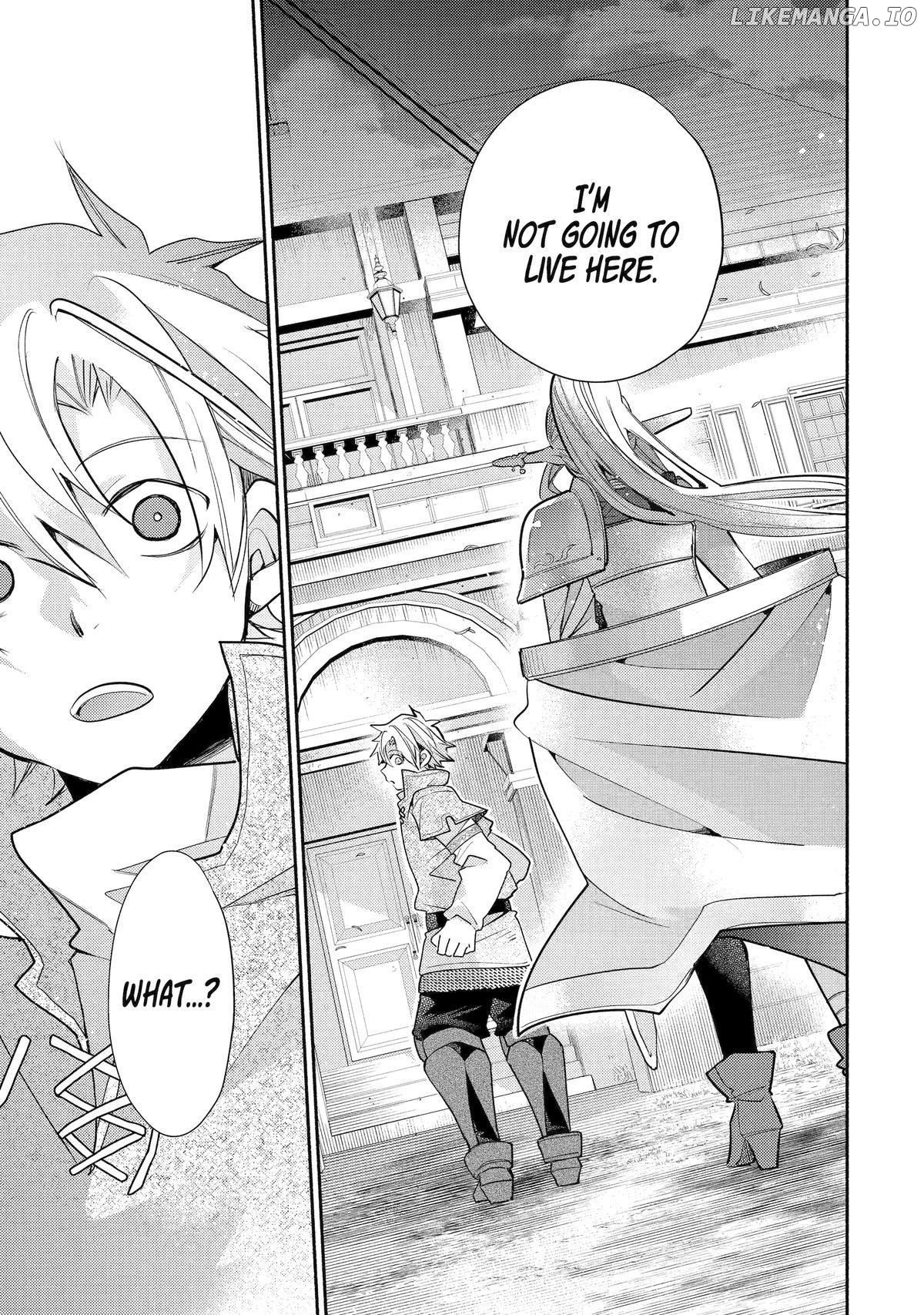 Kinka 1-Mai De Kawaru Boukensha Seikatsu Chapter 35 - page 14