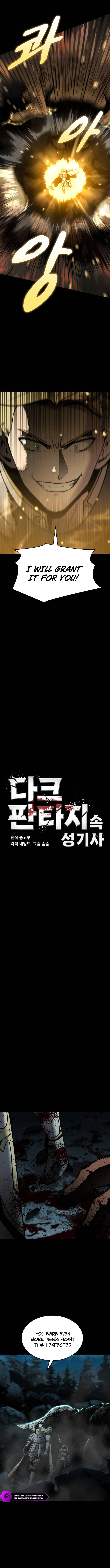 Dark Fantasy Paladin Chapter 52 - page 3