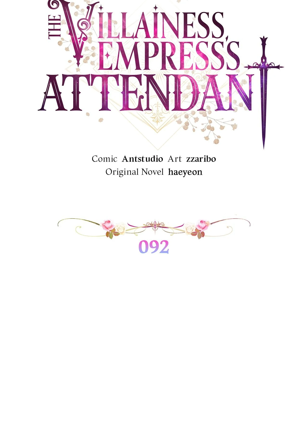 Exclusive Maid of the Evil Empress Chapter 92 - page 50