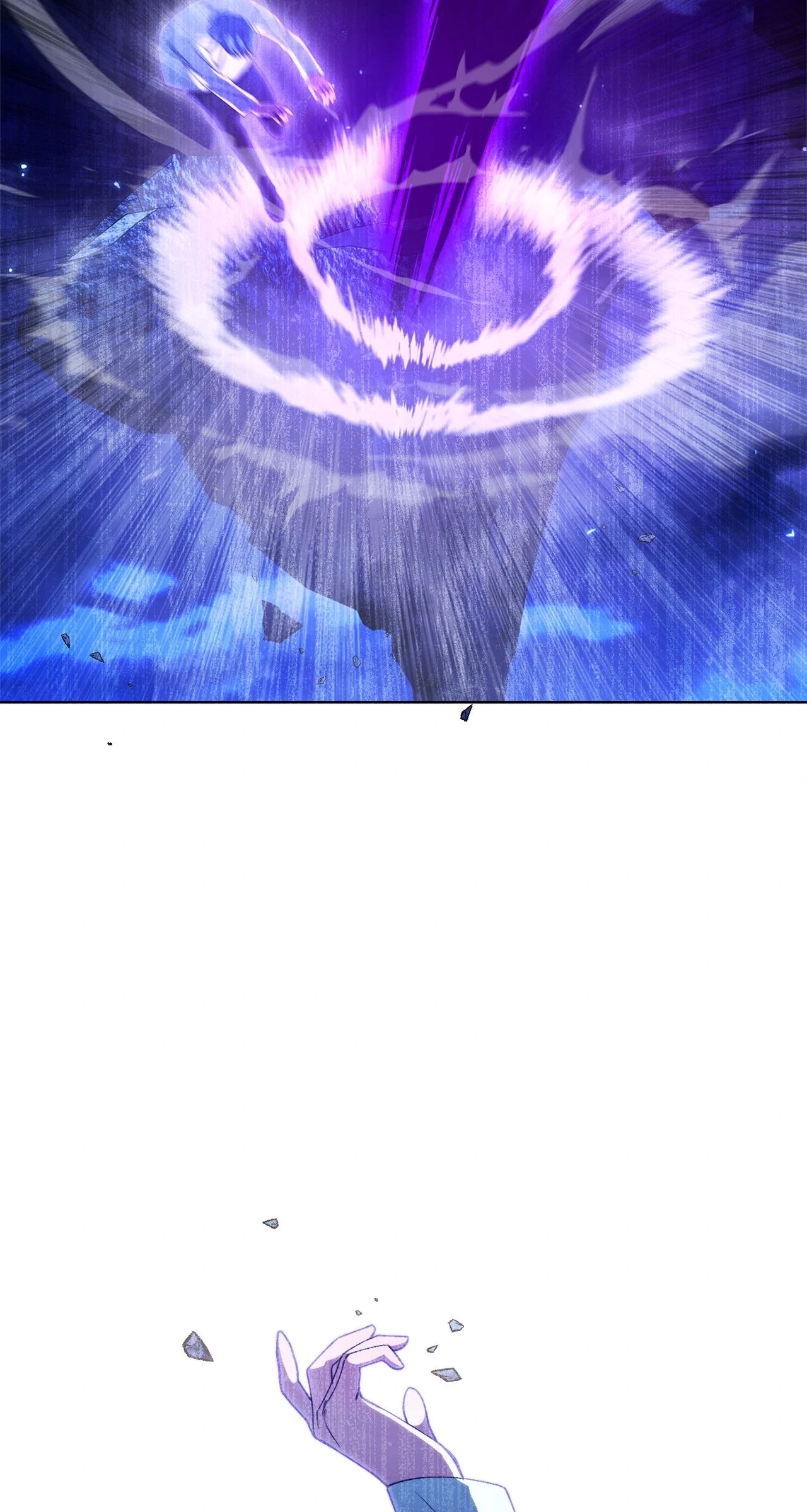 Exclusive Maid of the Evil Empress Chapter 92 - page 83