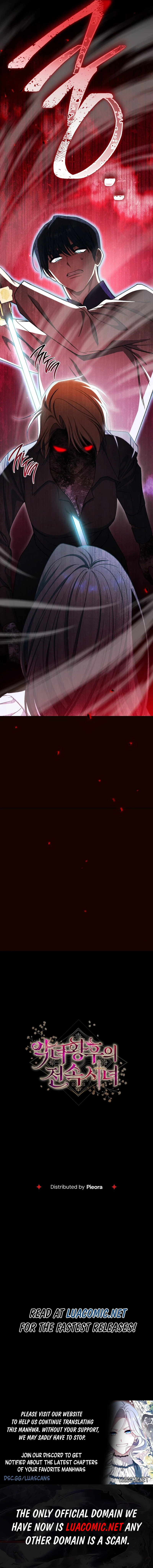Exclusive Maid of the Evil Empress Chapter 93 - page 11