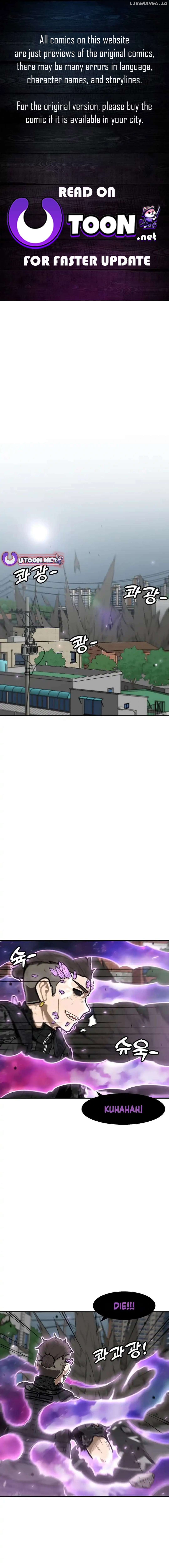 Level Up Alone Chapter 167 - page 1