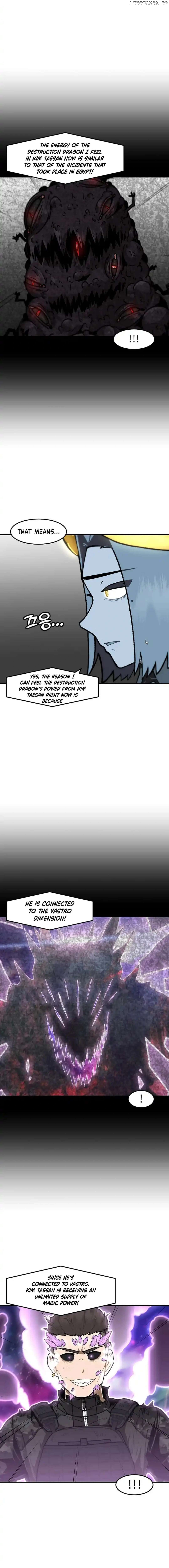 Level Up Alone Chapter 167 - page 7