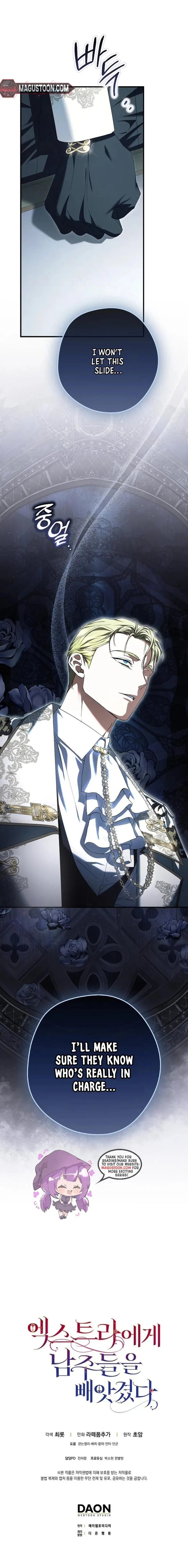 An Extra Stole the Male Leads Chapter 50 - page 10