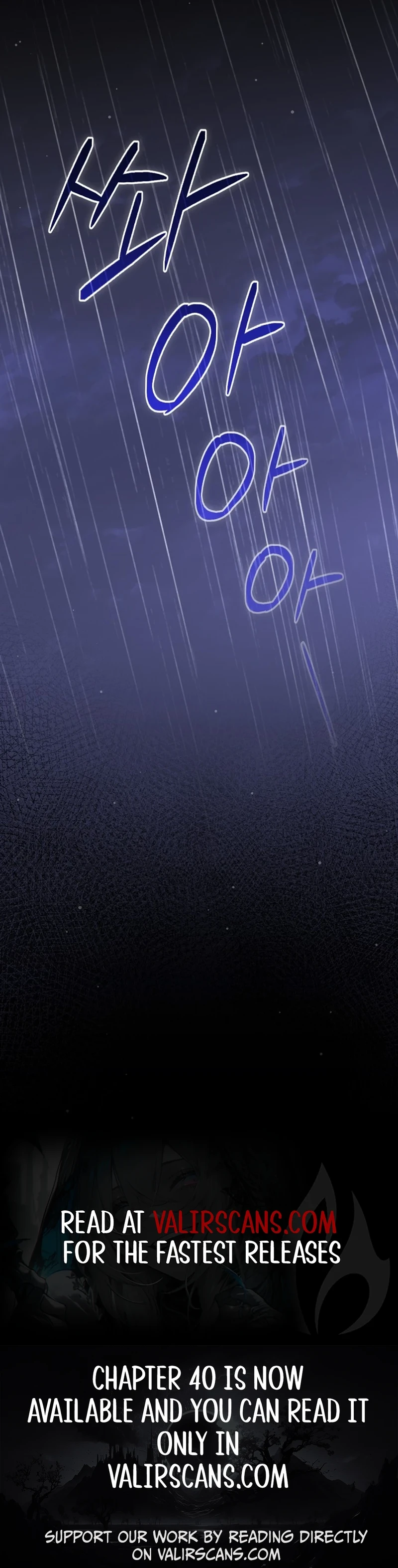 Since When You Were The Villain? Chapter 15 - page 13