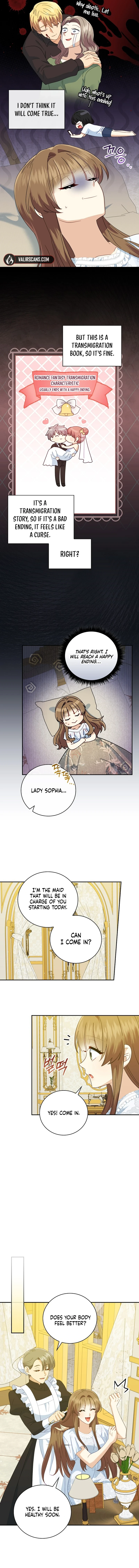 Since When You Were The Villain? Chapter 15 - page 4