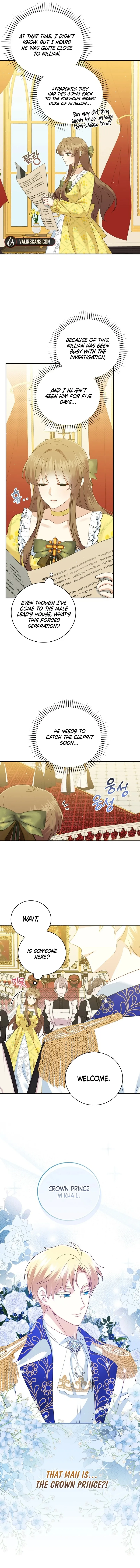 Since When You Were The Villain? Chapter 16 - page 3