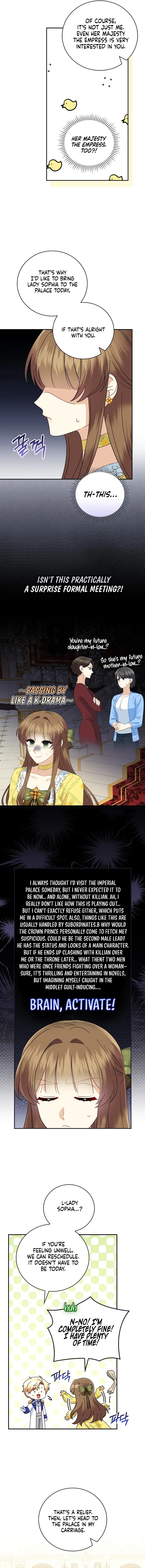 Since When You Were The Villain? Chapter 16 - page 5