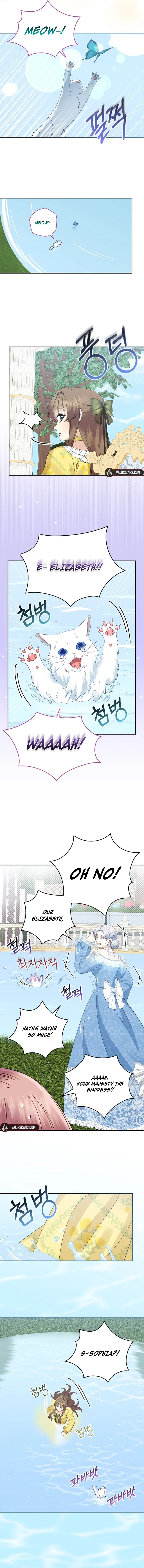 Since When You Were The Villain? Chapter 17 - page 2