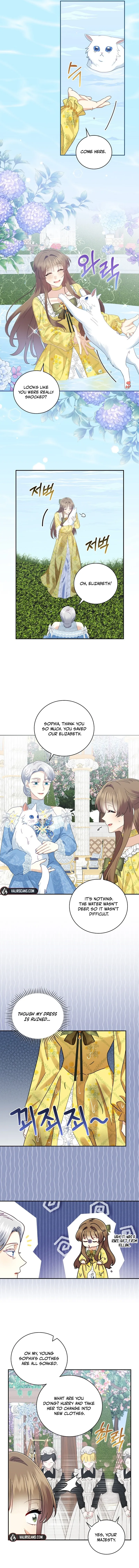 Since When You Were The Villain? Chapter 17 - page 3