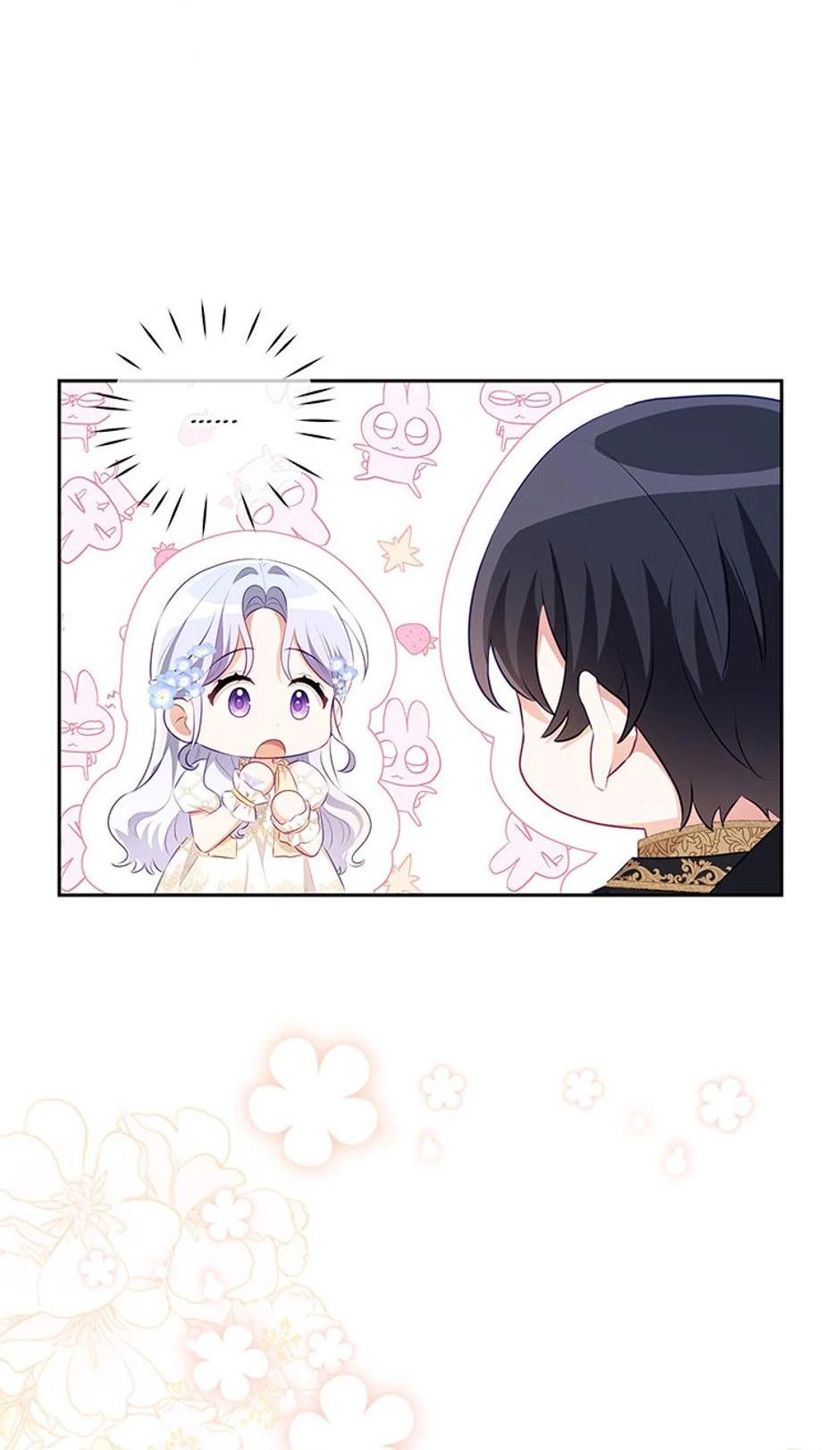 The Cute Little Saintess Chapter 22 - page 17