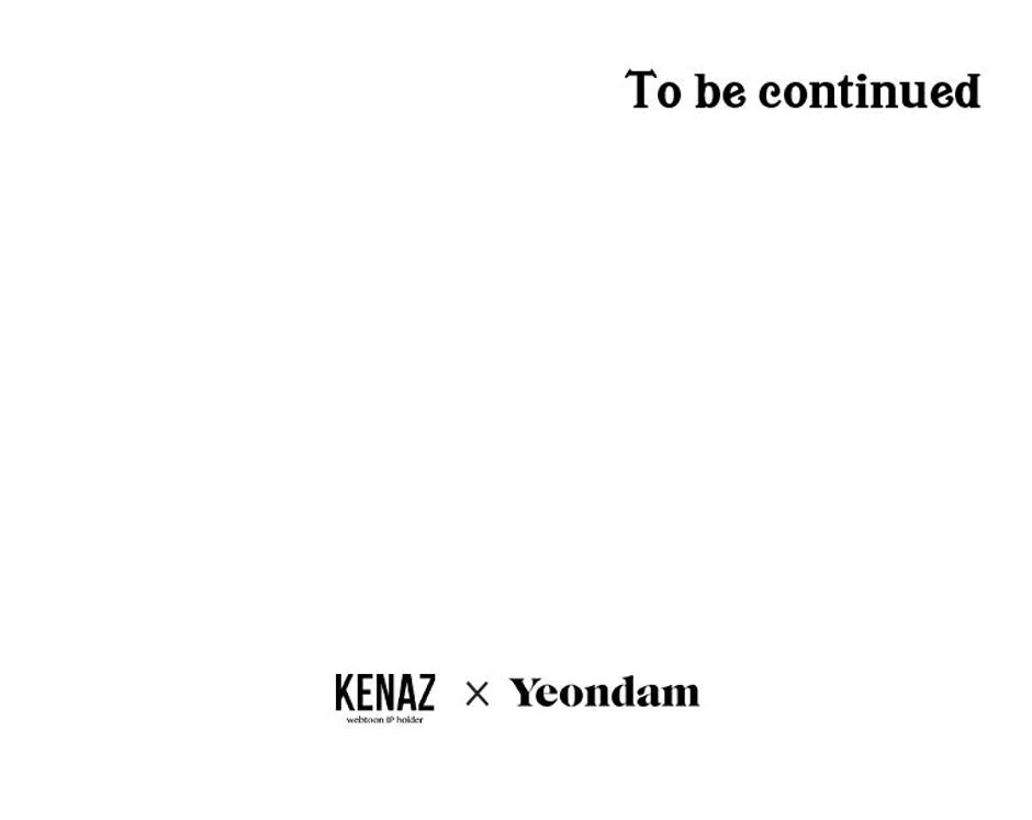 The Cute Little Saintess Chapter 25 - page 97