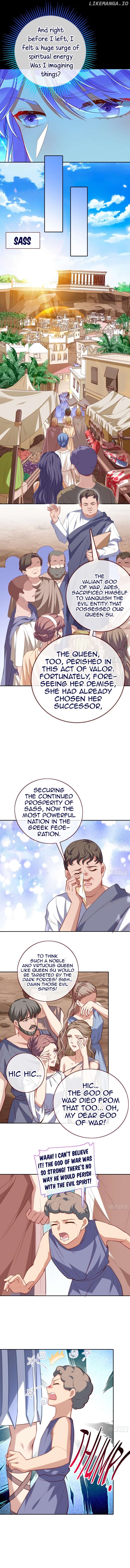 Cheating Men Must Die Chapter 456 - page 17