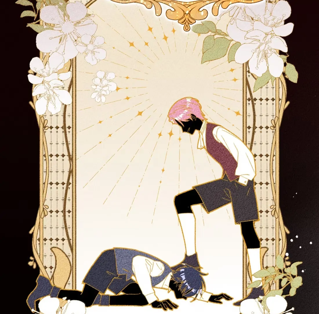 I Have to Be a Great Villain Chapter 165 - page 15