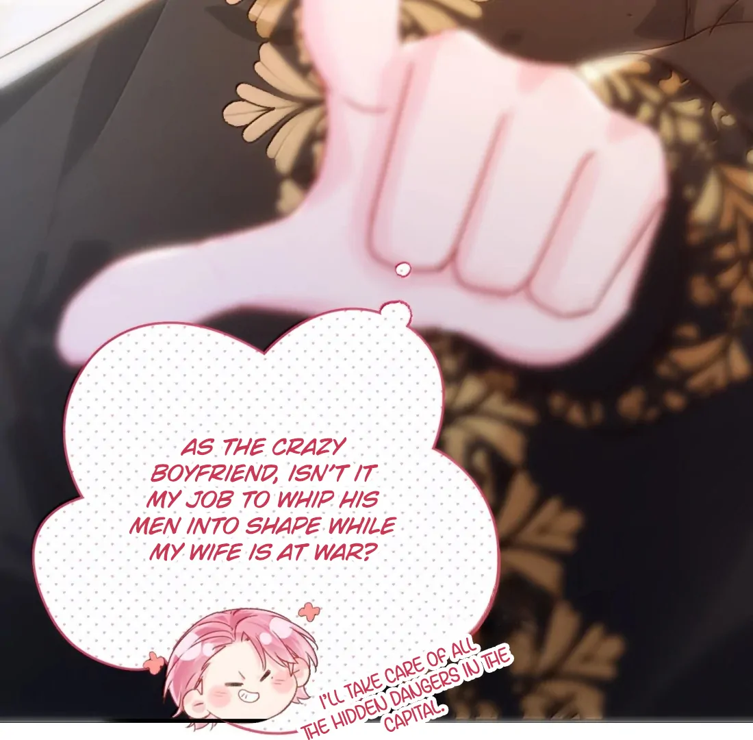 I Have to Be a Great Villain Chapter 165 - page 25