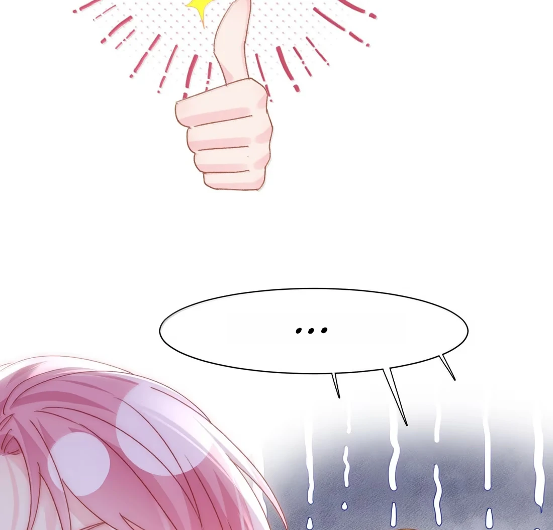 I Have to Be a Great Villain Chapter 165 - page 27