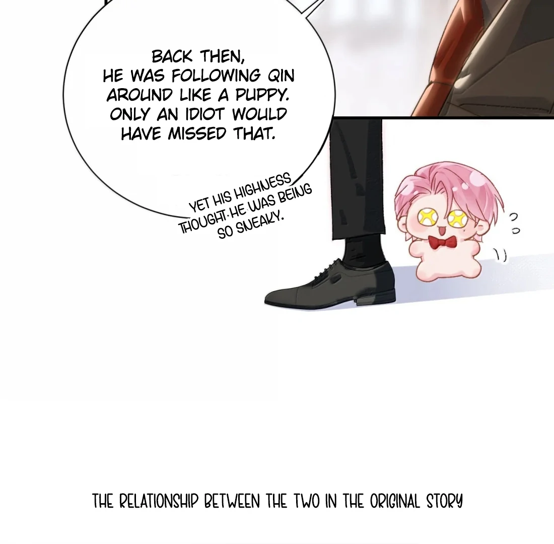 I Have to Be a Great Villain Chapter 165 - page 32