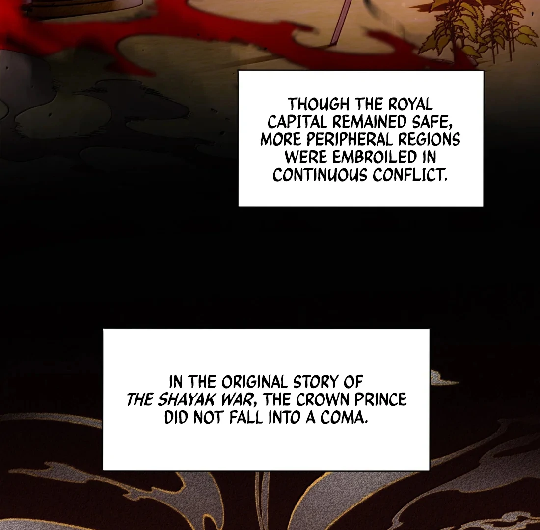 I Have to Be a Great Villain Chapter 165 - page 3