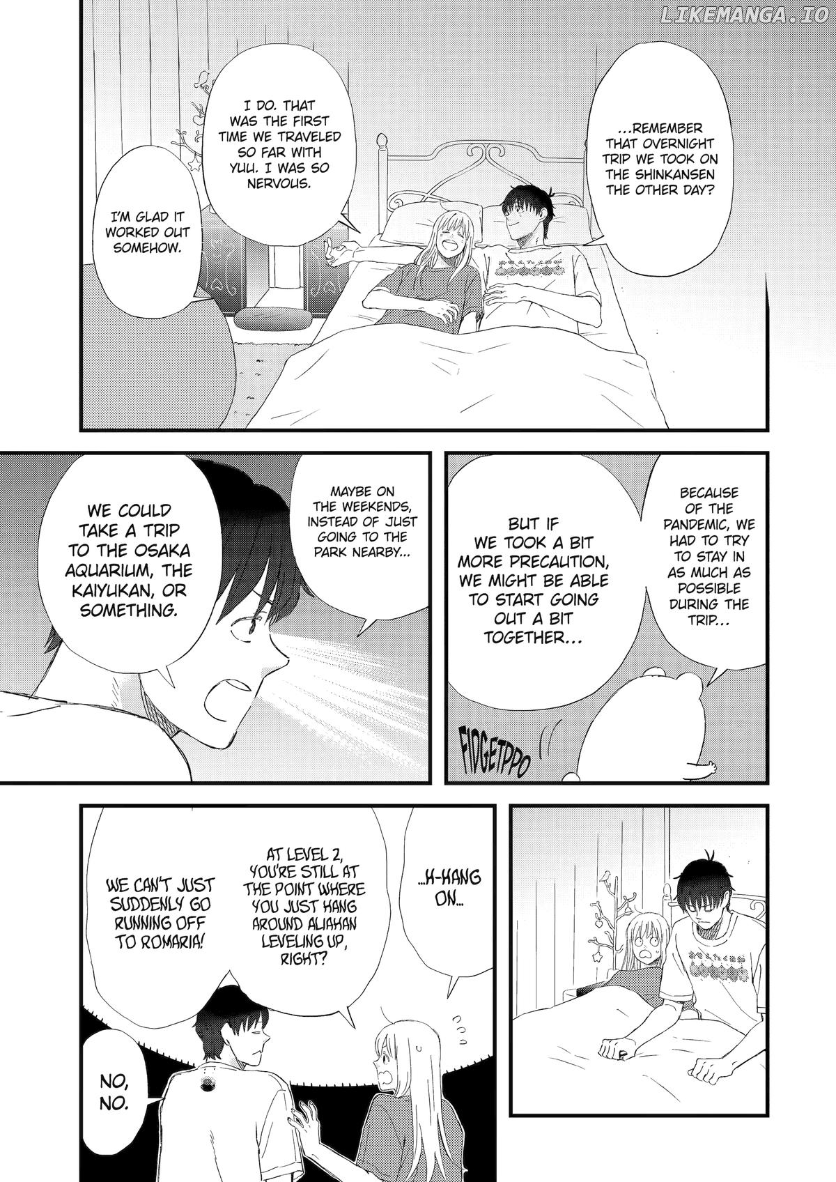 Rooming with a Gamer Gal Chapter 90 - page 7