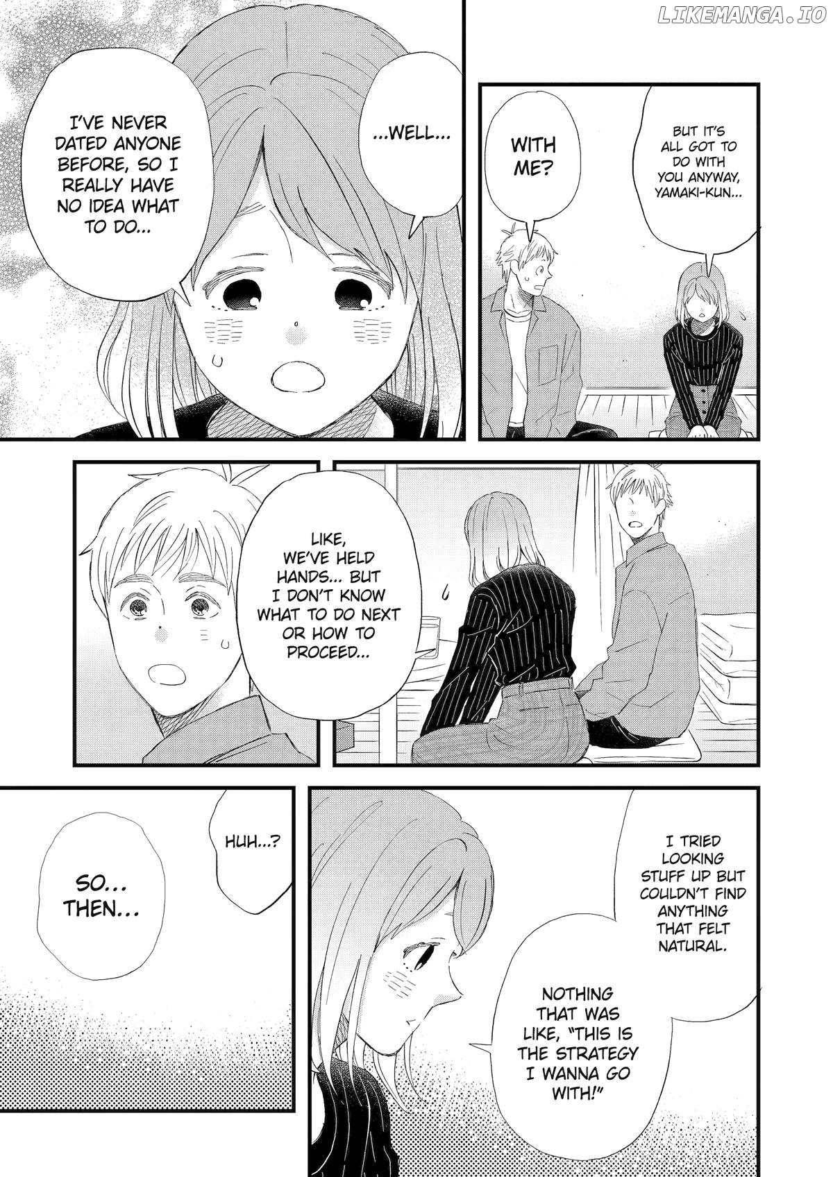 Rooming with a Gamer Gal Chapter 91 - page 11
