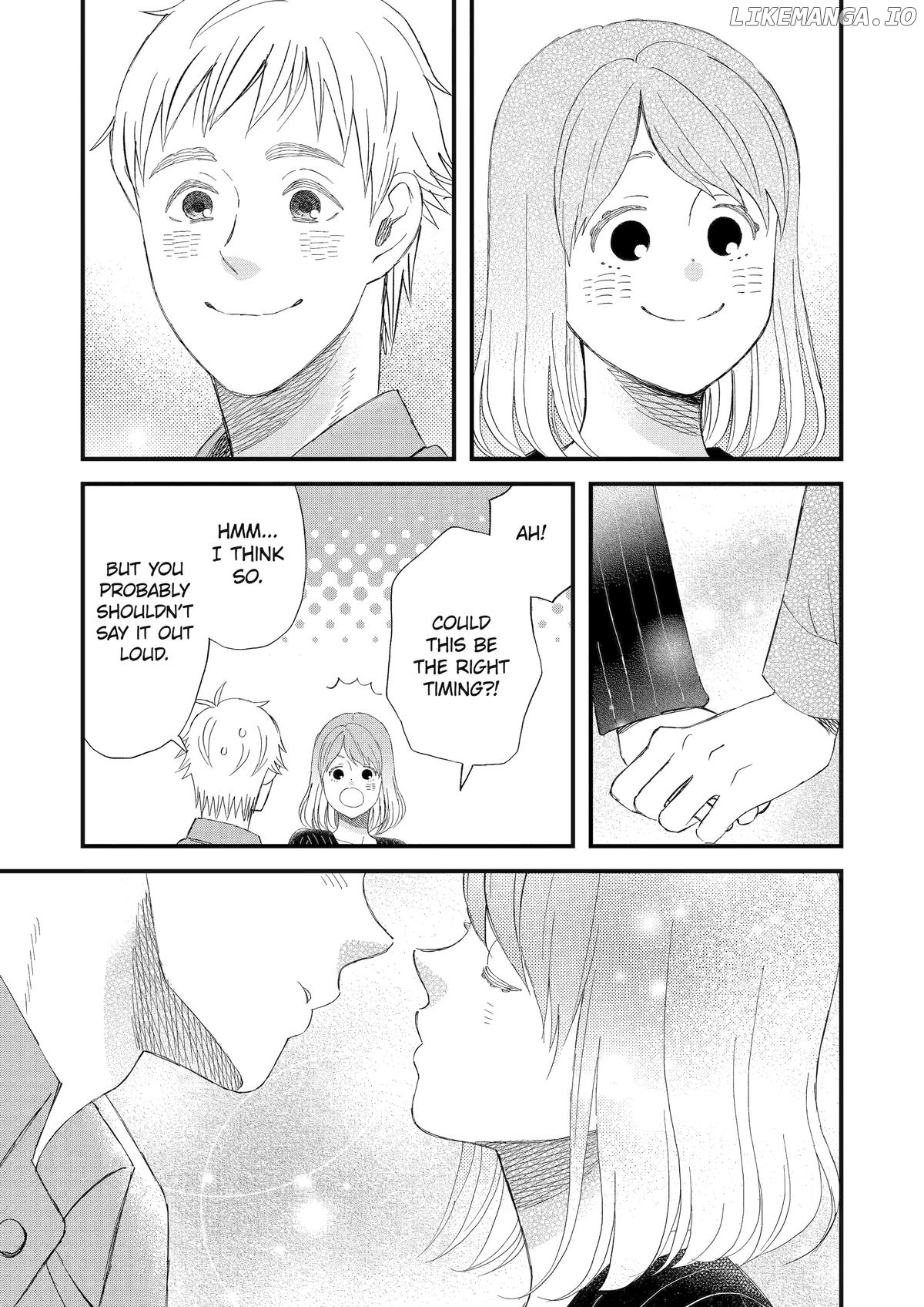 Rooming with a Gamer Gal Chapter 91 - page 13