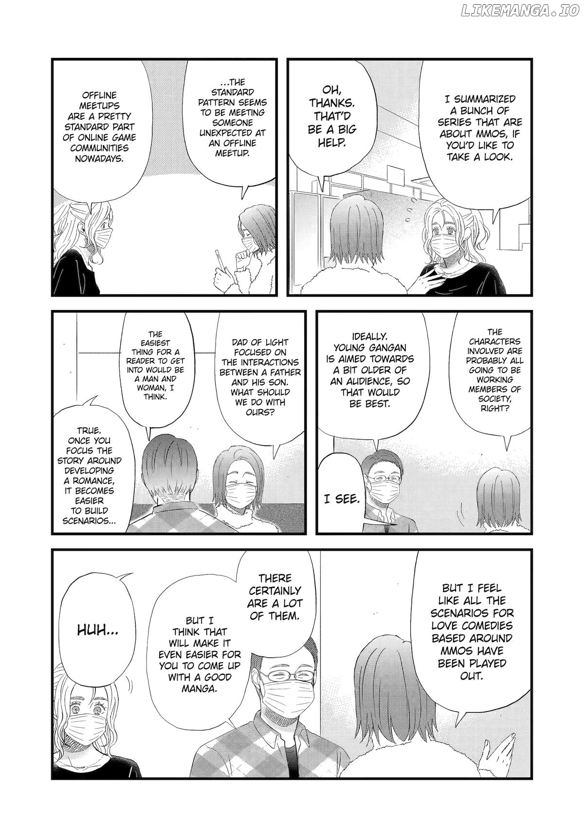 Rooming with a Gamer Gal Chapter 92 - page 12